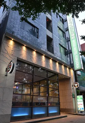 Nissei Hotel Fukuoka À ne pas manquer Photos