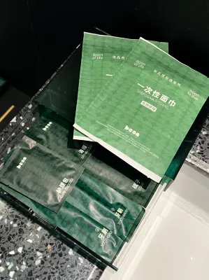 Poen BOON-Z Hotel (Changsha Wuyi Square IFS Branch) Photos