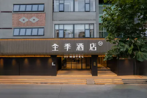 JI Hotel (Quanzhou Xijie Zhongshan Road) Featured Photos