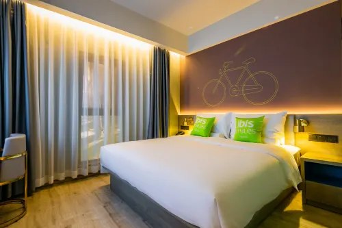 Ibis Styles Hotel (Xi'an Bell and Drum Tower Huimin Street) Chambres Photos