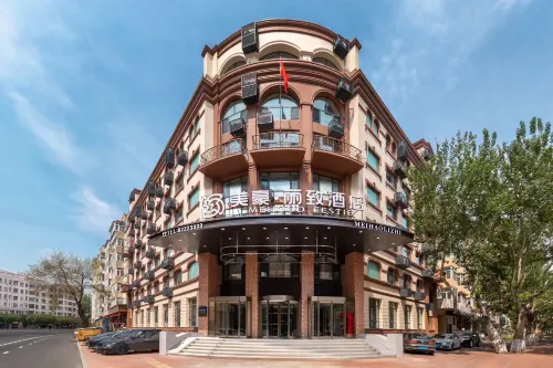 MEHOOD LESTIE Hotel (Harbin Zhongyang Dajie Suofeiya Cathedral) Exterior Photos