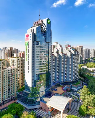 Holiday Inn Donghua Shenzhen Unggulan Photos