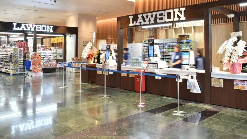Star Gate Hotel Kansai Airport Public Areas Photos