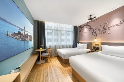 Kangchao Smart Hotel (Yiwu Suxi Heart) Empfohlen Photos