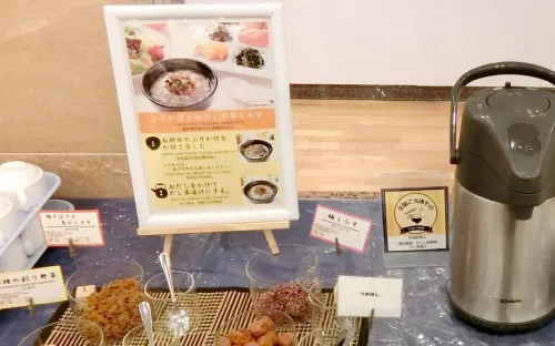 Toyoko Inn Akita-eki Higashi-guchi Photos