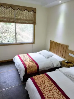 Zhangjiajie Latitude 30 Degree North Farm Stay Rooms Photos