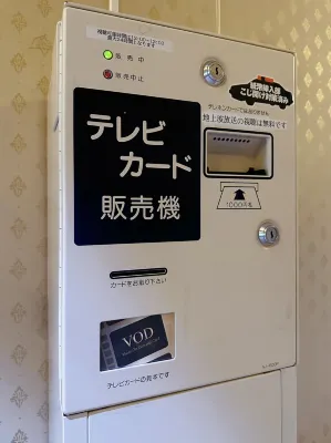 Nissei Hotel Fukuoka À ne pas manquer Photos