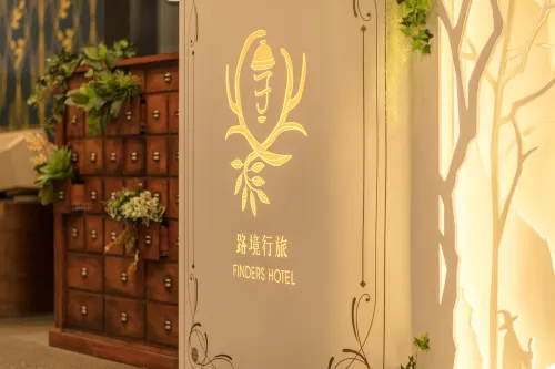Finders Hotel-Fu Qian Extérieur Photos