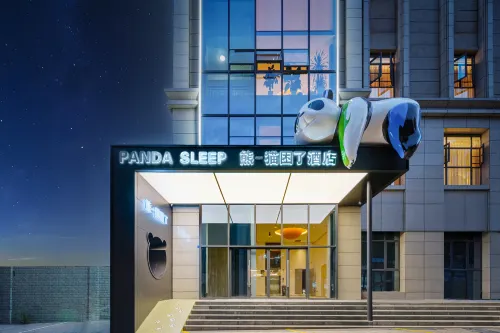 Xiong Yi Cat is tired at the hotel (chengdu Panda Base Branch) Featured Photos