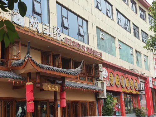 182PARK Boutique Apartment (Jiangbei International Airport Store) À proximité de l'hôtel Photos