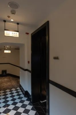 棠下飯店（呼倫貝爾海拉爾古城店） 公共區域 Photos