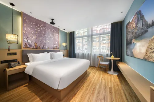 Kangchao Smart Hotel (Yiwu Suxi Heart) Empfohlen Photos