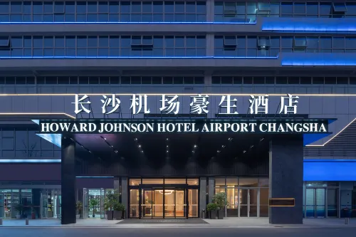 Howard Johnson Hotel Changsha Huanghua Airport Featured Photos