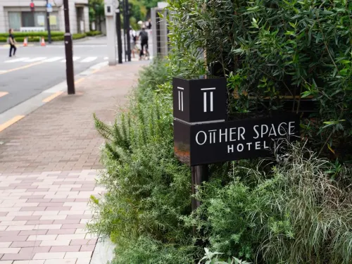Other Space Asakusa À proximité de l'hôtel Photos