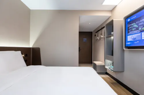 HanTing Hotel (Shanghai Qiantan Shangnan Road Subway Station) الغرف Photos