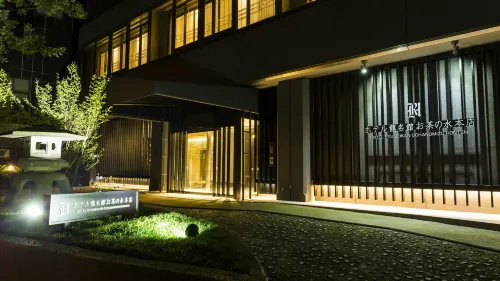 Hotel Ryumeikan Ochanomizu Honten Extérieur Photos