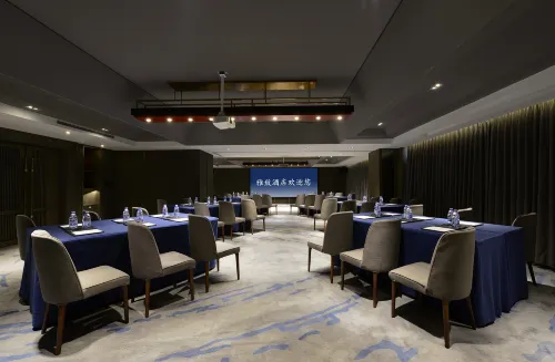 Mehood Elegant Hotel of Xi'an Big Wild Goose Pagoda Business Facilities Photos