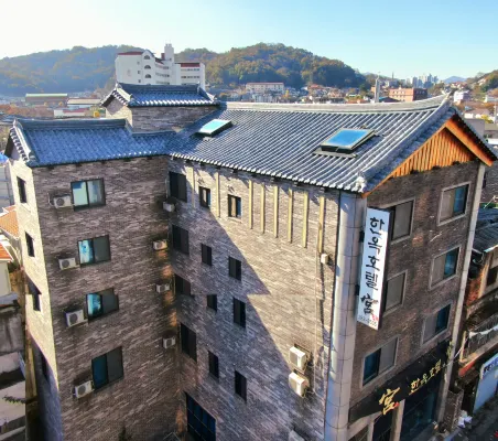 한옥호텔 궁 Hanok Hotel Kung 추천 Photos