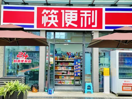 成都武侯新城ホリデイ イン エクスプレスホテル（悅湖科技城） ホテル周辺 Photos
