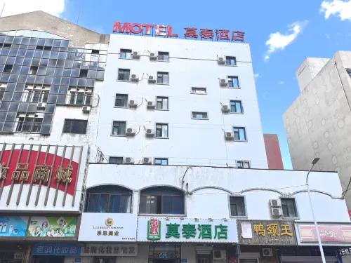 Motel (Harbin Central Avenue Sofia Church Toulong Commercial Building Store) Exterior Photos