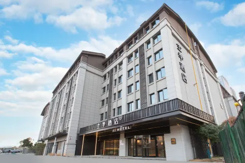 JI Hotel (Wuhan Railway Station) Избранное Photos
