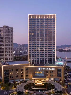 Jinhai New Century Grand Hotel Ninghai Da non perdere Photos