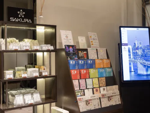 Hotel Gracery Ginza Area Publik Photos