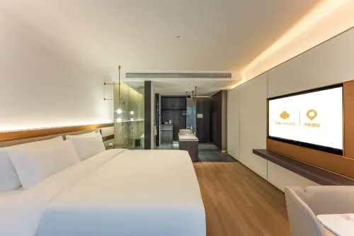 Wanfei Tencent TiMi Hotel (Hangzhou Huanglong Vanke International Center Store) Rooms Photos