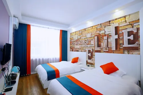 Zhangjiajie Redwood Hotel Featured Photos