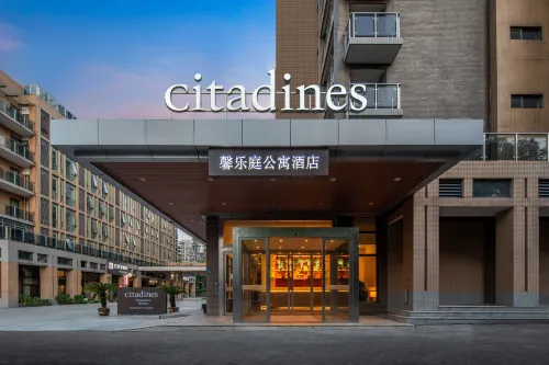 Citadines Zhuankou Wuhan Extérieur Photos