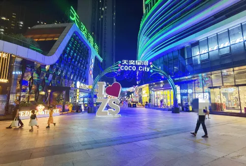 Tenggelinor Mansion (Zhongshan Station Tianyi International Plaza) Near Hotel Photos