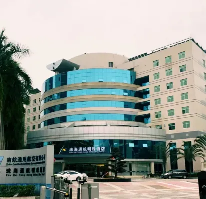 珠海通航明珠飯店（拱北口岸珠海站店） 外觀 Photos