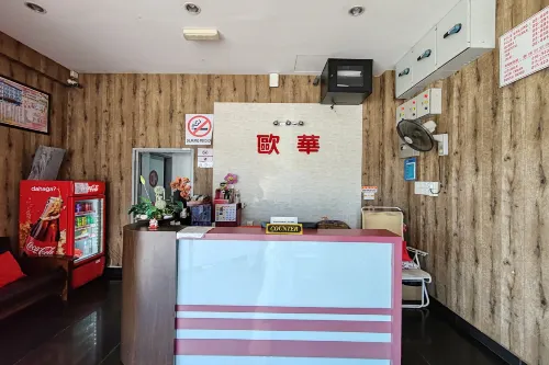 Hotel Kuang Hua Sitiawan Near to Unikl-Mimet Aree comuni Photos