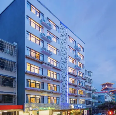 Yunxi • Shiguang Boutique Homestay (Dadonghai Branch) Exterior Photos