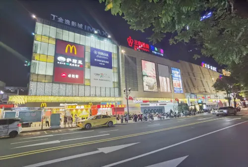 Tenggelinor Mansion (Zhongshan Station Tianyi International Plaza) Near Hotel Photos