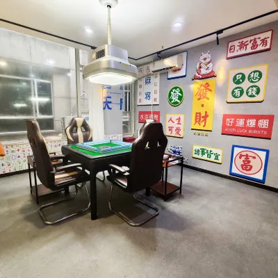 Shankee Tea Style Hotel (Zhongshan Caihong Avenue) Loisirs et amusements Photos
