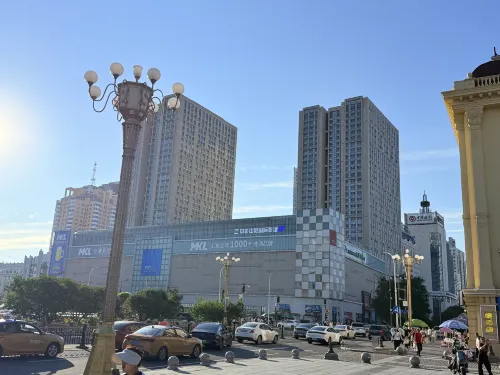 Motel (Harbin Central Avenue Sofia Church Toulong Commercial Building Store) Xung quanh Photos