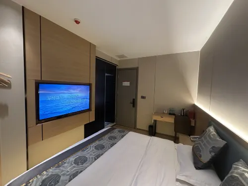 Haiyue X Hotel (Guanzhong Port Couple South Road Store) Phòng Photos