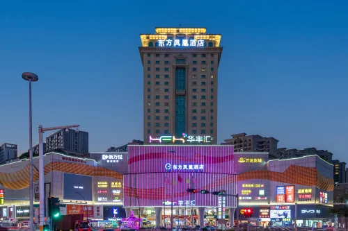 Oriental Fenghuang Hotel (Zhongshan Dengdu Ancient Town Huayi Square) Exterior Photos