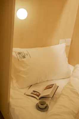 Hi Cozy International Youth Hostel (Nanjing East Road And The Bund) Rooms Photos
