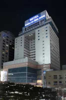 토요코인 대전 정부청사 앞 추천 Photos