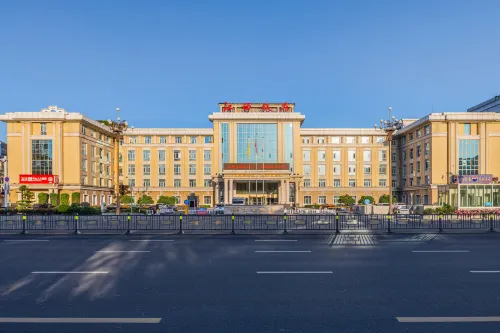 Jiangxi Hotel Da non perdere Photos