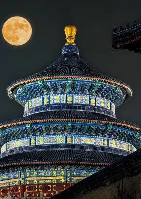 Floral Hotel·Heyuan Courtyard Light Luxury Hotel (Beijing Normal University Jishuitan Branch) Near Hotel Photos
