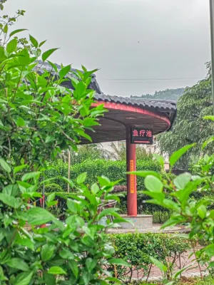 Caoxi Hot Spring Holiday Resort Leisure & Recreation Photos