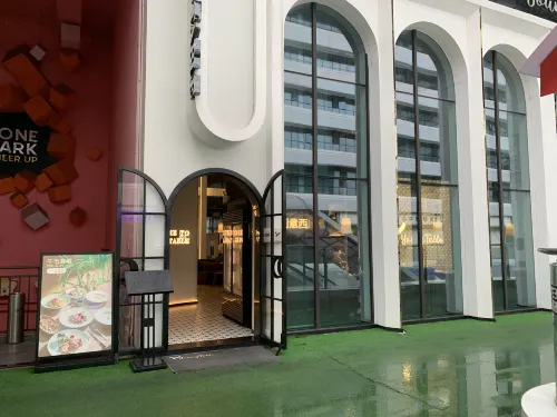 Zhaoqing · FumiFullmeCinemaBathtubDesignHotel Area Publik Photos