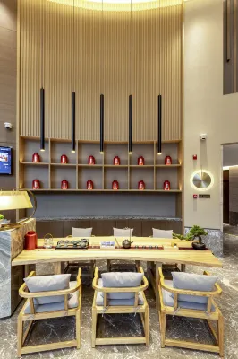 ECHENG Hotel (Beijing Yizhuang Economic Development Zone Dongqu Kechuang First Street) Forretningsfaciliteter Photos