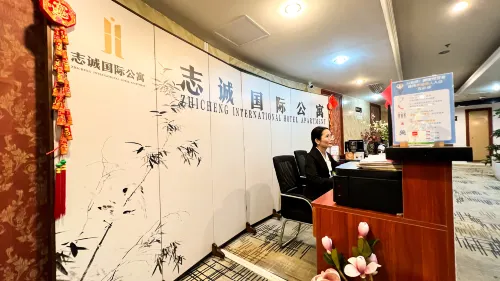 Guangzhou Zhicheng Lingyou International Apartment الأماكن العامة Photos