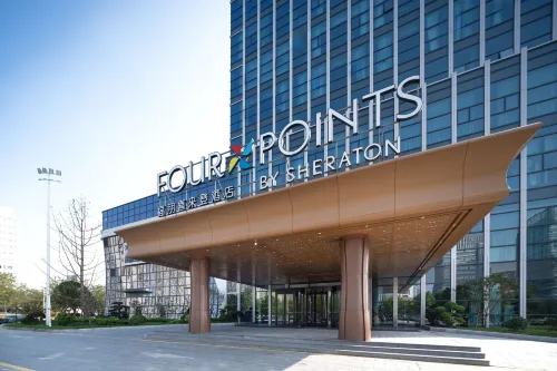 Four Points by Sheraton Huzhou Экстерьер Photos