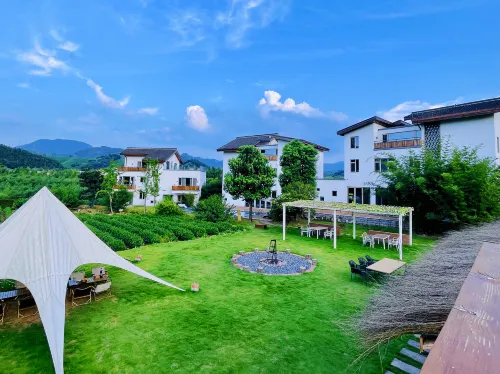 Qiyun·Anji Chashan Yelu Hot Spring Homestay 공용공간 Photos