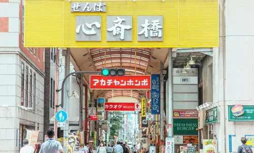Lite House Shinsaibashi IV Рядом с отелем Photos